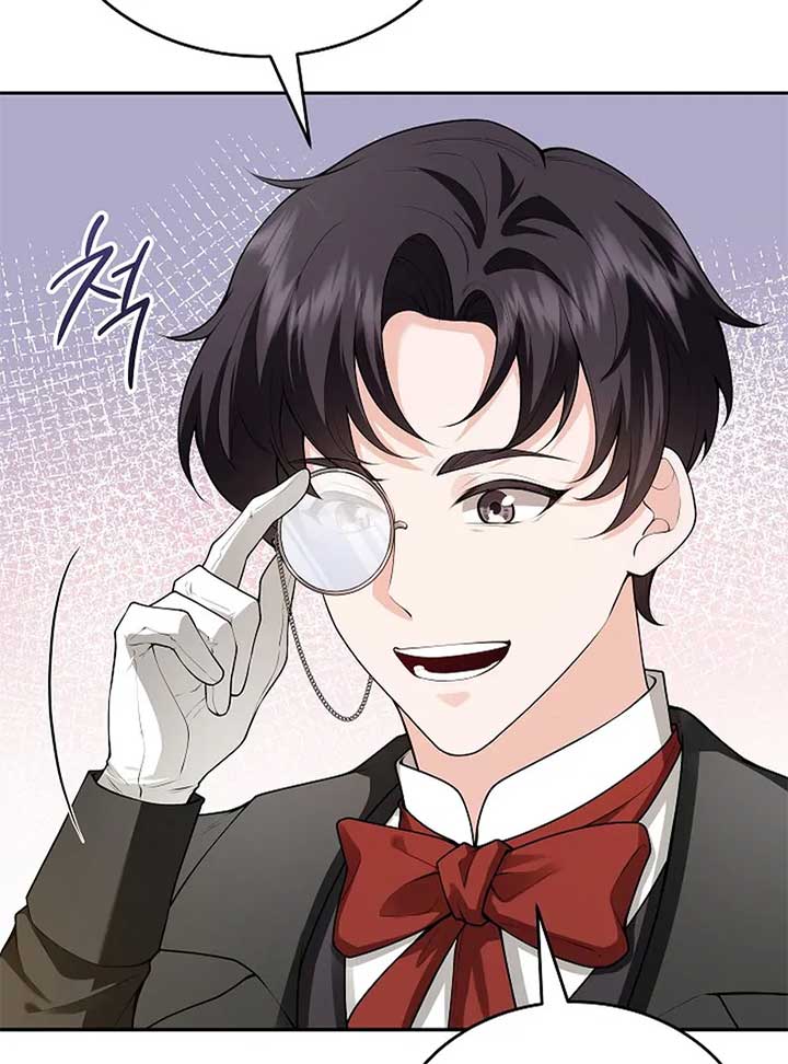 When a K-Eldest Daughter Possesses a Childcare Novel Chapter 23 484 ch 23 42