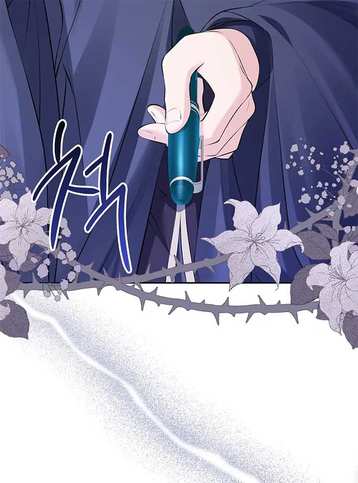 When a K-Eldest Daughter Possesses a Childcare Novel Chapter 23 449 ch 23 7