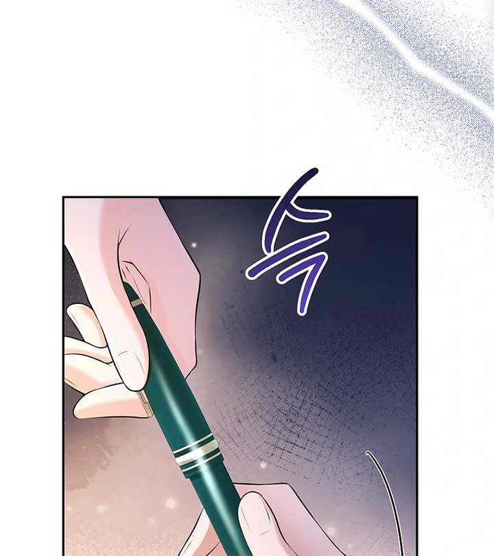 When a K-Eldest Daughter Possesses a Childcare Novel Chapter 23 450 ch 23 8