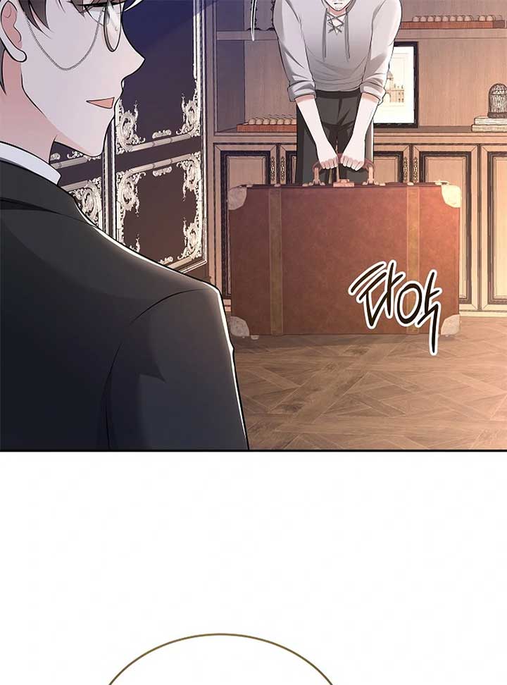 When a K-Eldest Daughter Possesses a Childcare Novel Chapter 23 532 ch 23 90