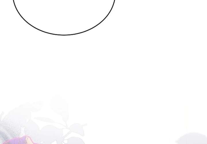 When a K-Eldest Daughter Possesses a Childcare Novel Chapter 31 580 033