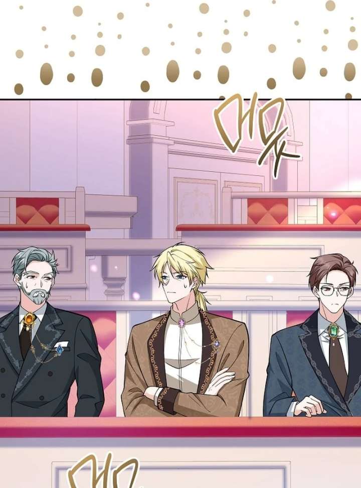 When a K-Eldest Daughter Possesses a Childcare Novel Chapter 31 636 089