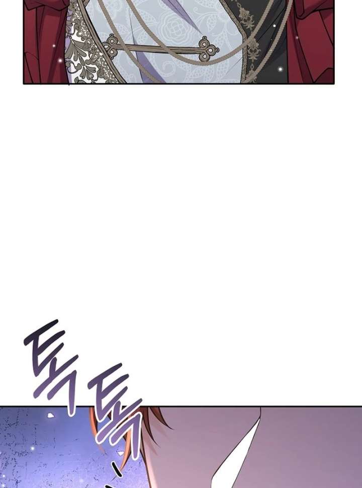 When a K-Eldest Daughter Possesses a Childcare Novel Chapter 31 712 165