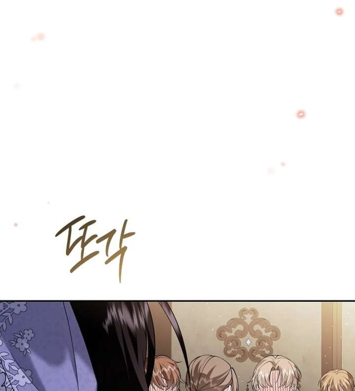 When a K-Eldest Daughter Possesses a Childcare Novel Chapter 45 485 076