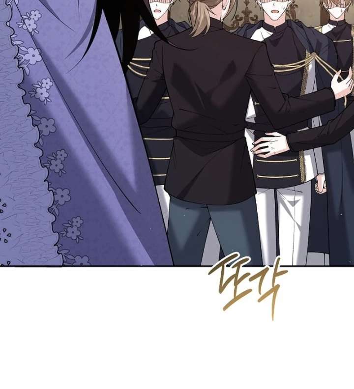 When a K-Eldest Daughter Possesses a Childcare Novel Chapter 45 486 077