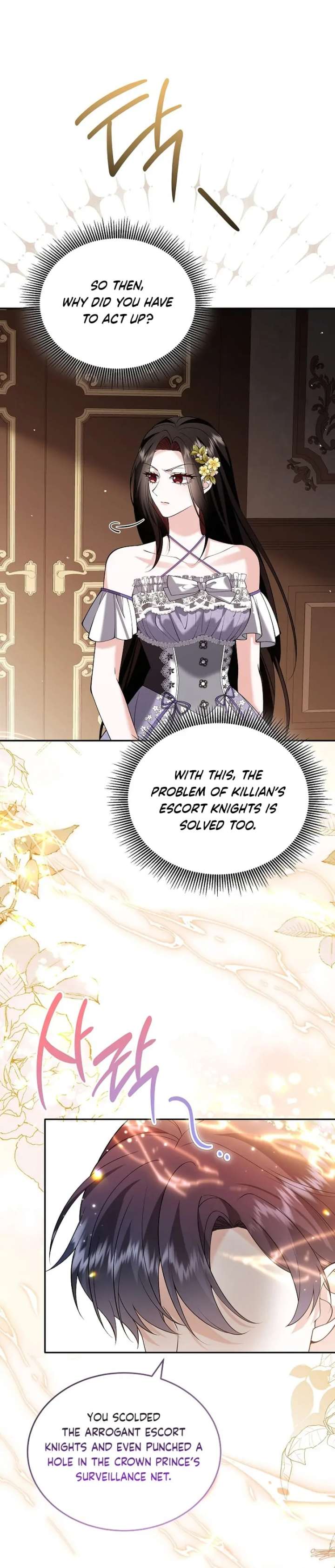 When a K-Eldest Daughter Possesses a Childcare Novel Chapter 45 487 078