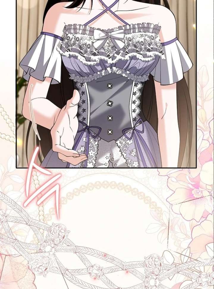 When a K-Eldest Daughter Possesses a Childcare Novel Chapter 45 500 091