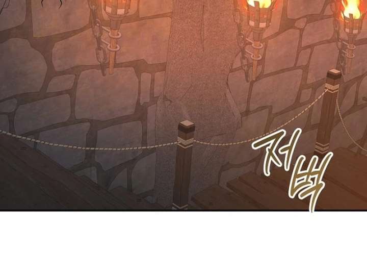 When a K-Eldest Daughter Possesses a Childcare Novel Chapter 45 518 109