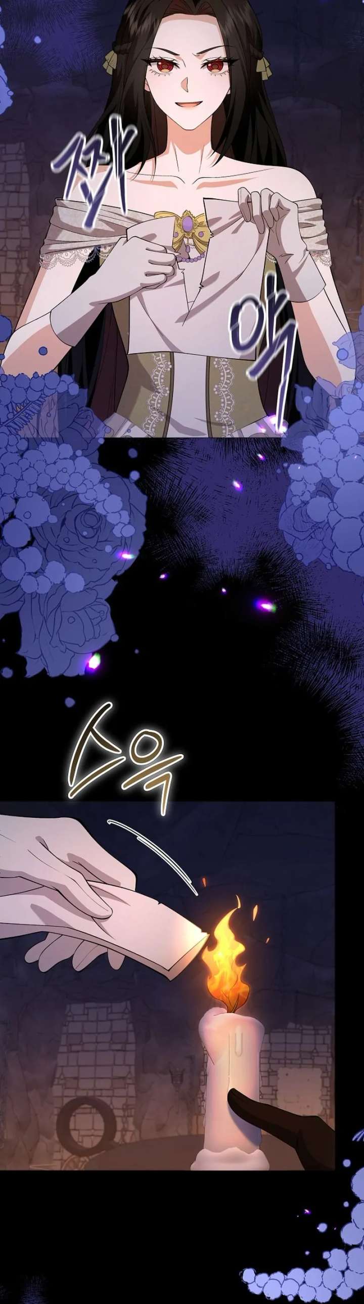 When a K-Eldest Daughter Possesses a Childcare Novel Chapter 45 537 128