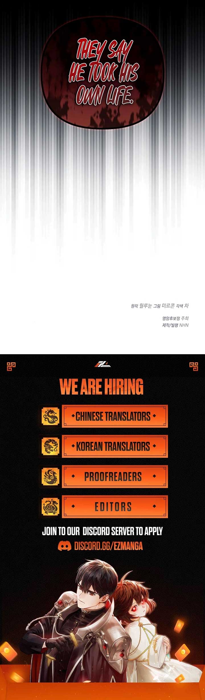 When Arrogance Fell at My Feet Chapter 34 51 11