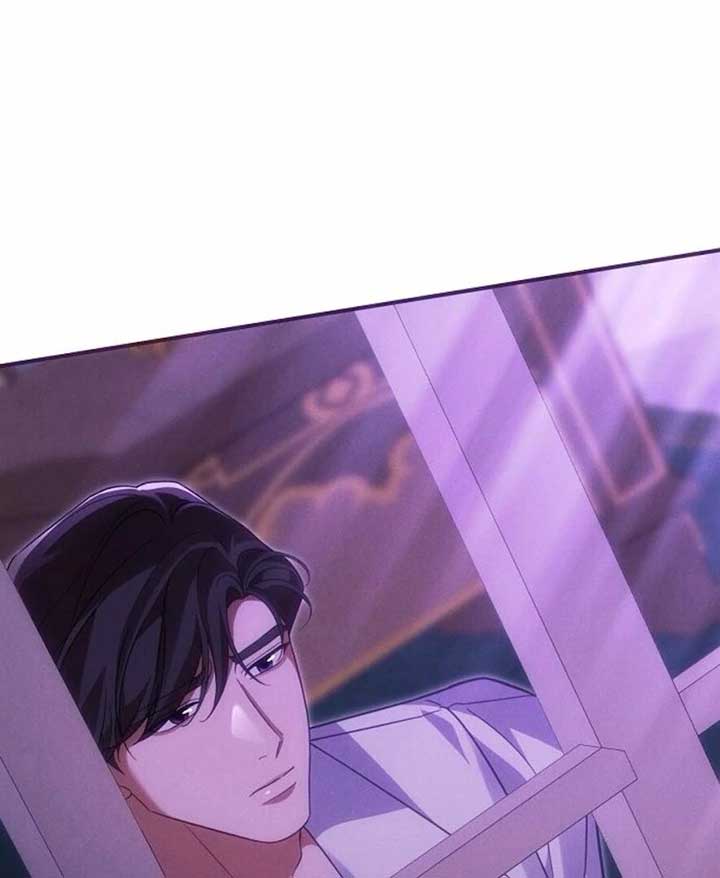 When Arrogance Fell at My Feet Chapter 37 117 14