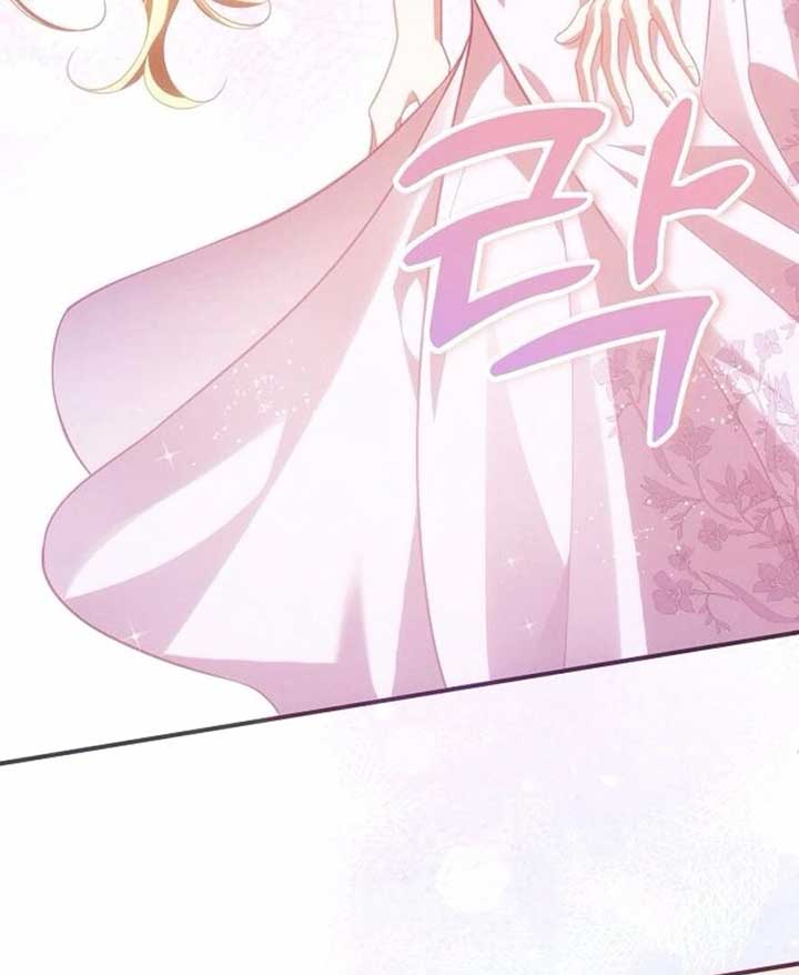 When Arrogance Fell at My Feet Chapter 37 128 25