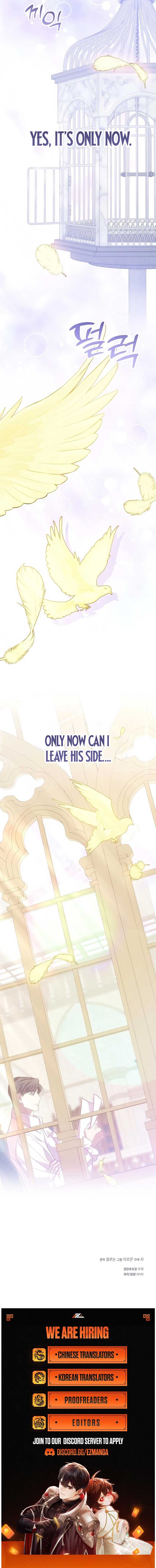 When Arrogance Fell at My Feet Chapter 39 47 10