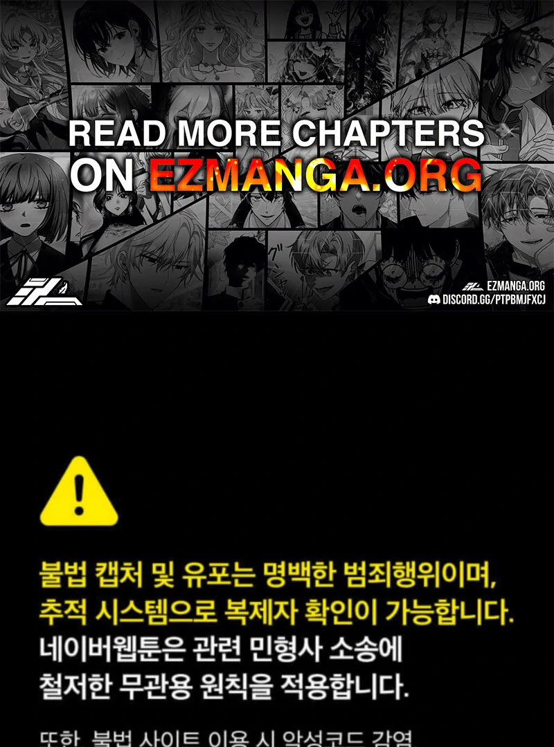 When Arrogance Fell at My Feet Chapter 41 461 001