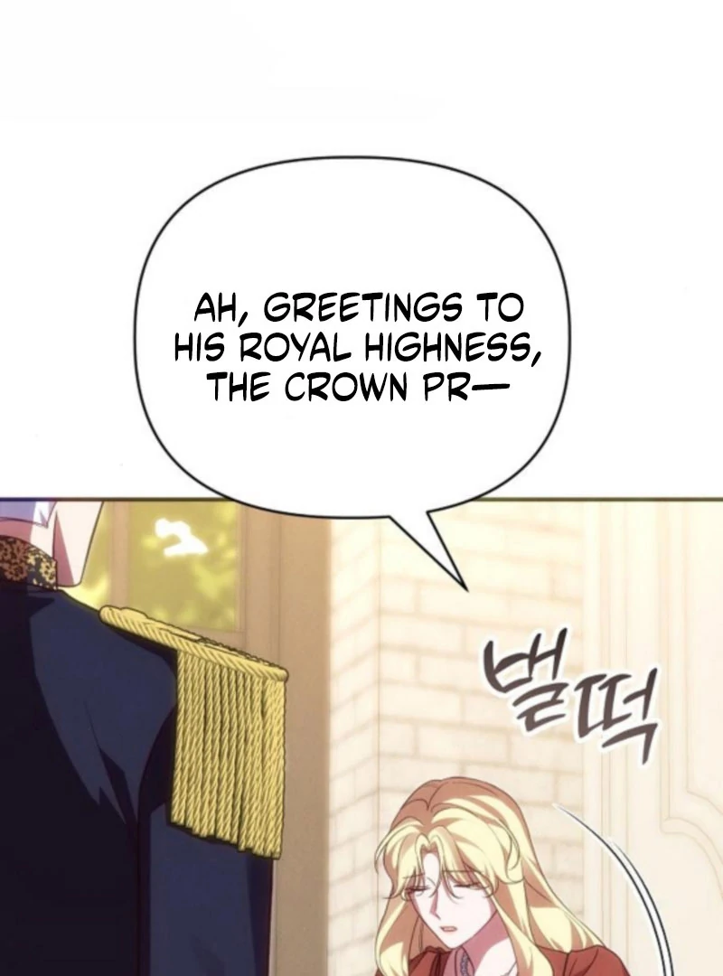 When Arrogance Fell at My Feet Chapter 41 467 007