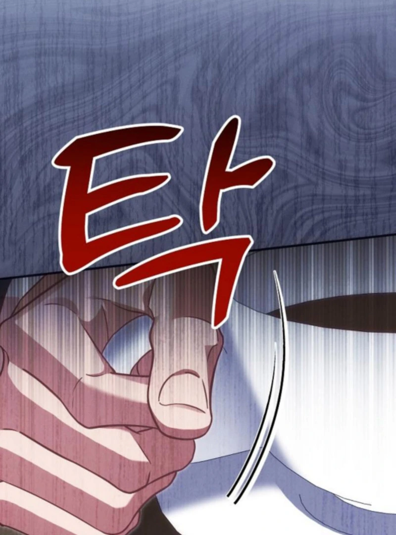 When Arrogance Fell at My Feet Chapter 41 504 044