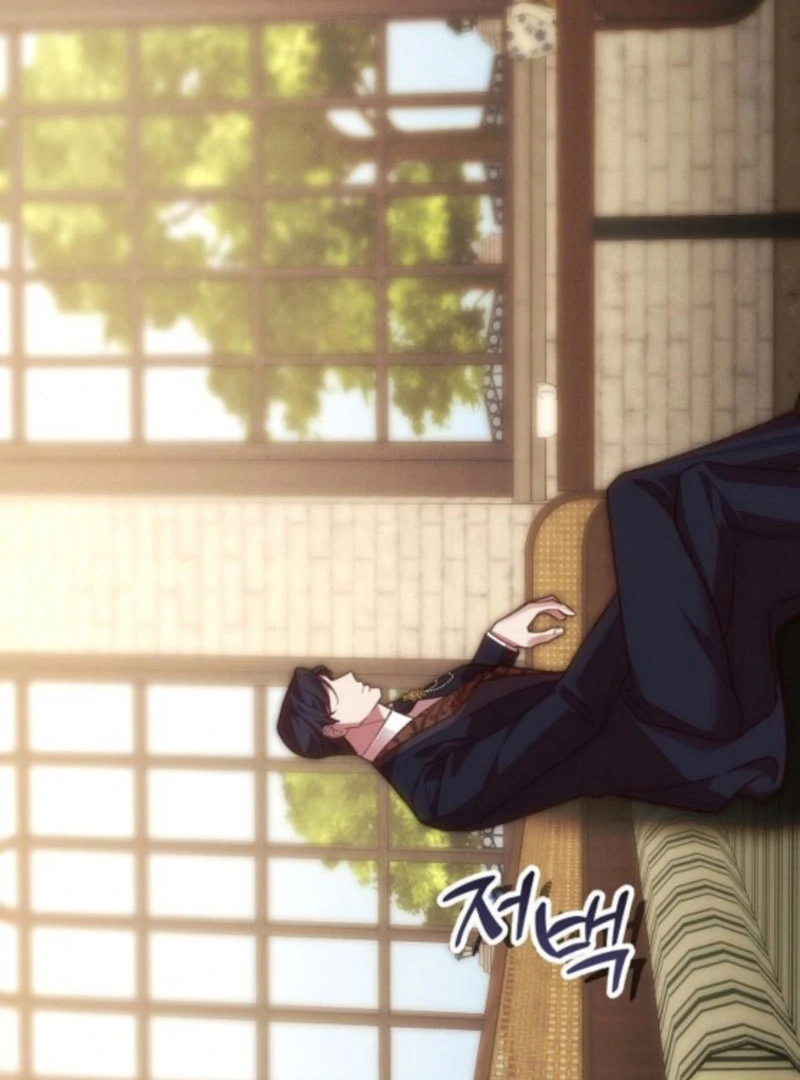 When Arrogance Fell at My Feet Chapter 41 515 055