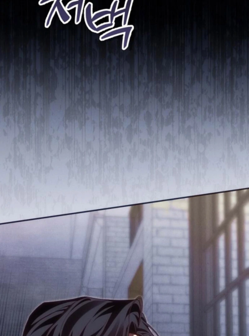 When Arrogance Fell at My Feet Chapter 41 517 057