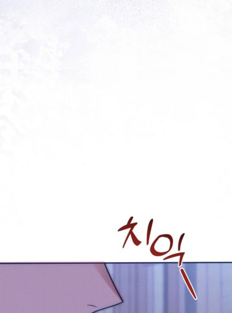 When Arrogance Fell at My Feet Chapter 41 526 066