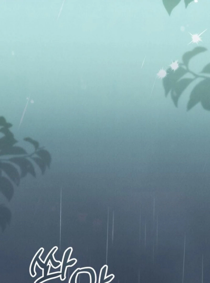 When Arrogance Fell at My Feet Chapter 41 550 090