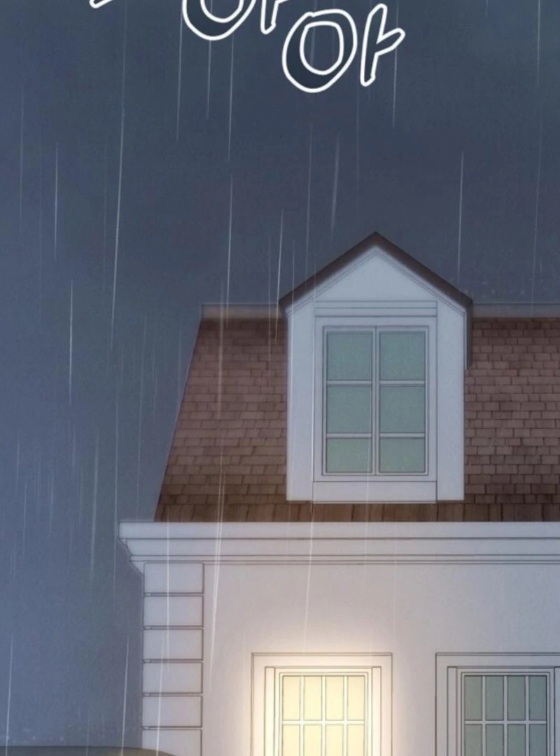 When Arrogance Fell at My Feet Chapter 41 551 091