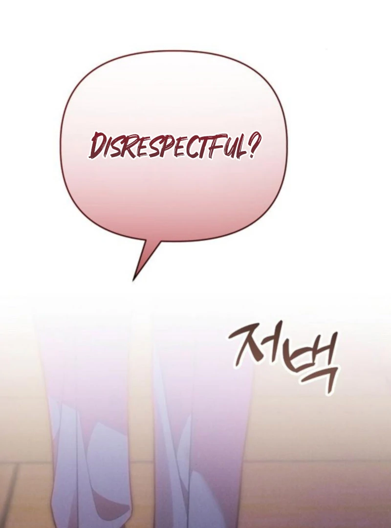 When Arrogance Fell at My Feet Chapter 41 578 118