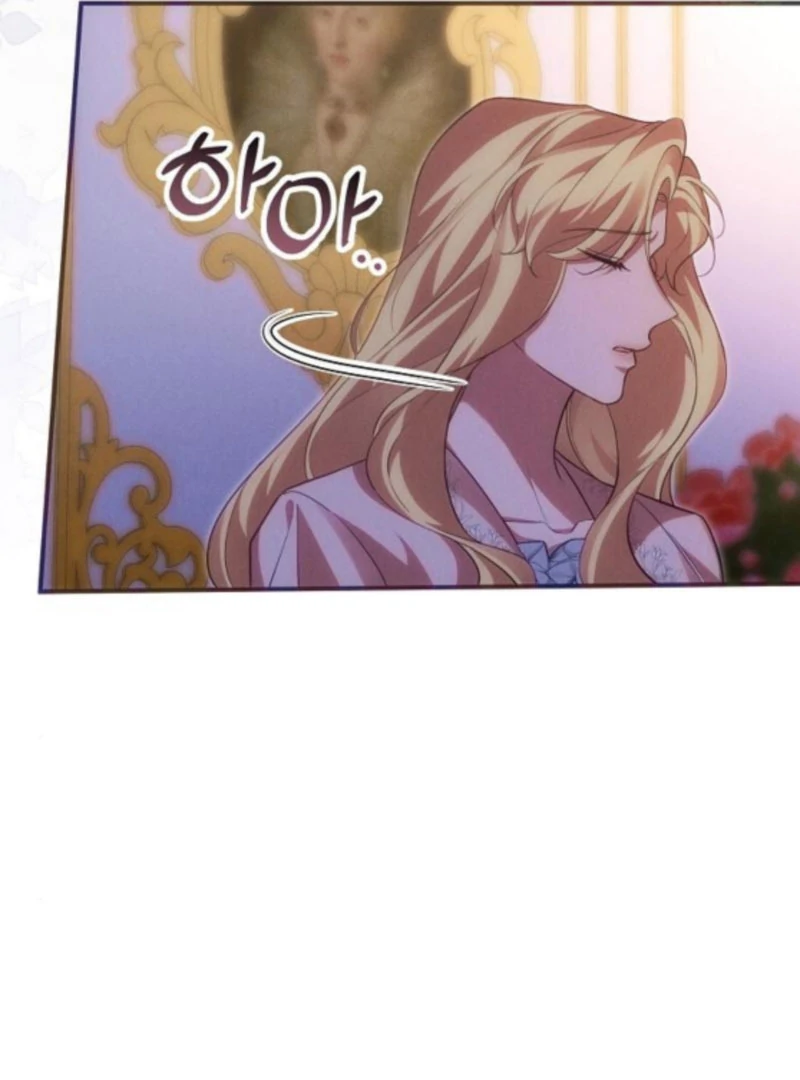 When Arrogance Fell at My Feet Chapter 41 583 123