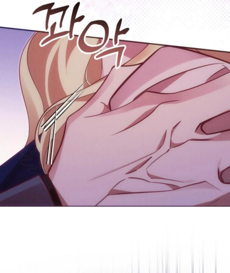 When Arrogance Fell at My Feet Chapter 42 506 010