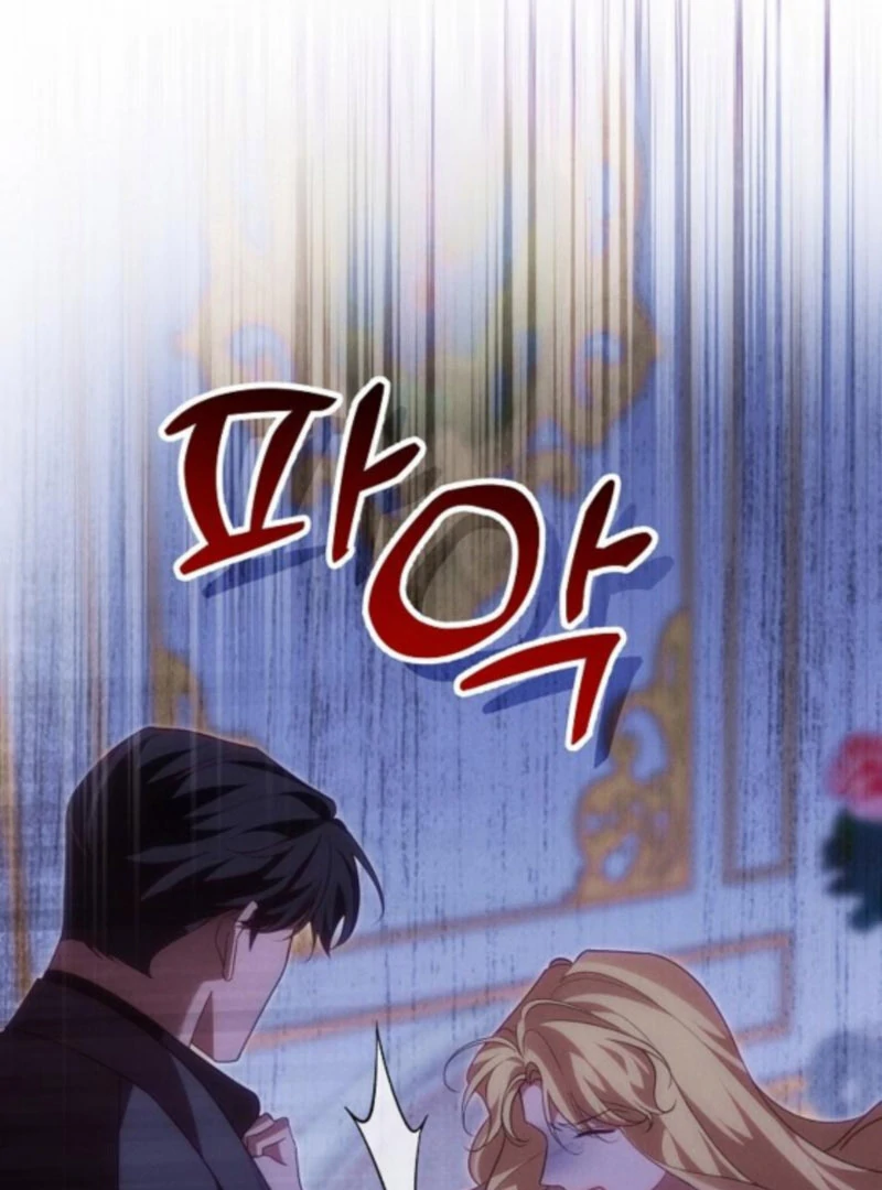 When Arrogance Fell at My Feet Chapter 42 507 011