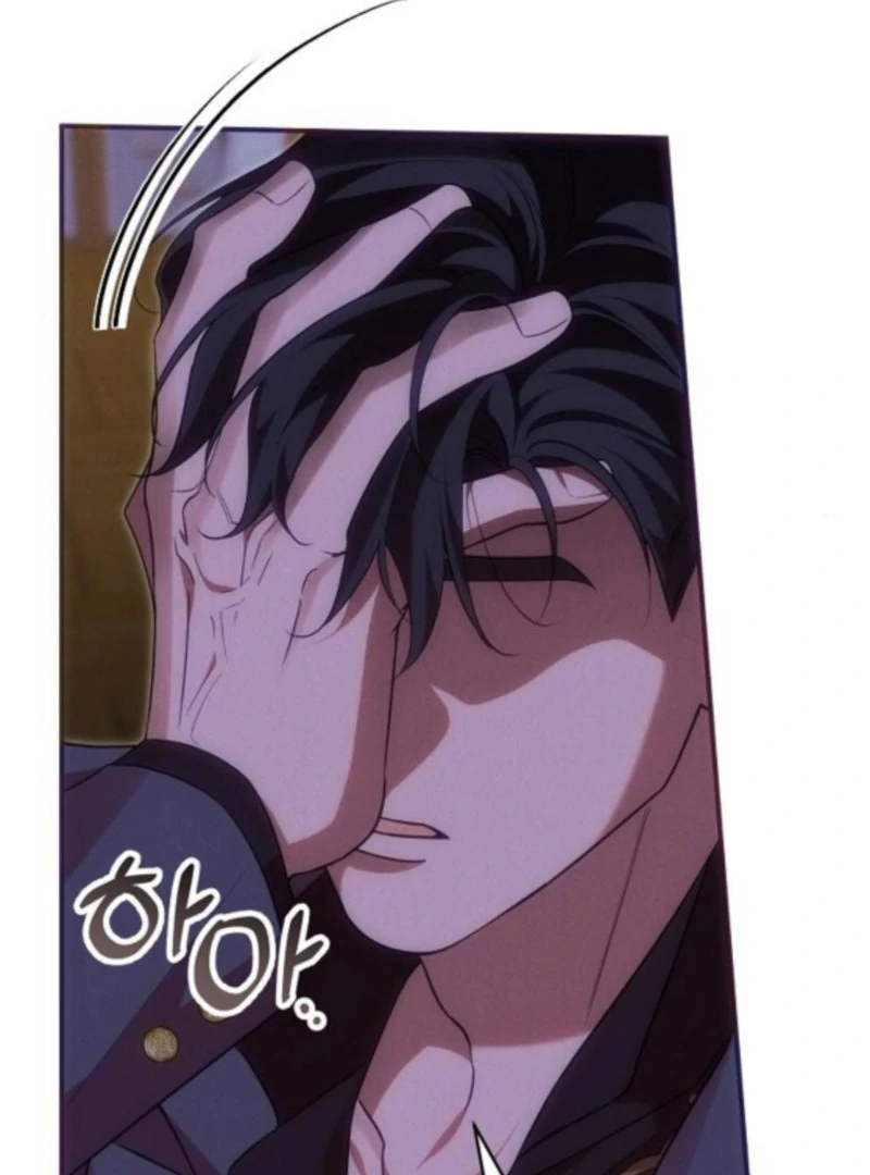 When Arrogance Fell at My Feet Chapter 42 529 033