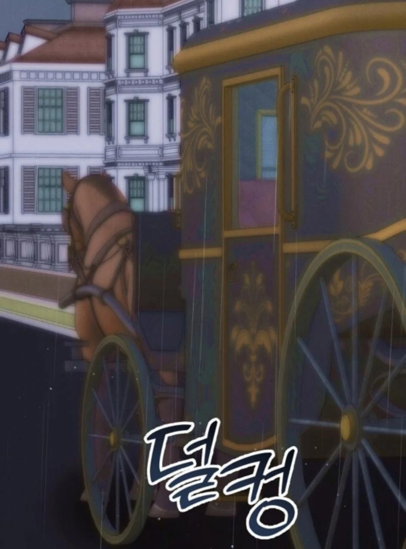 When Arrogance Fell at My Feet Chapter 42 550 054