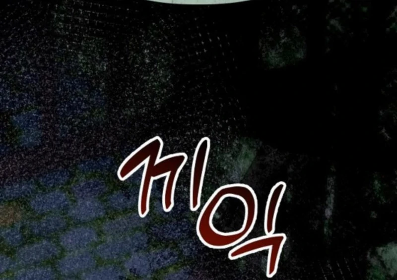 When Arrogance Fell at My Feet Chapter 42 564 068