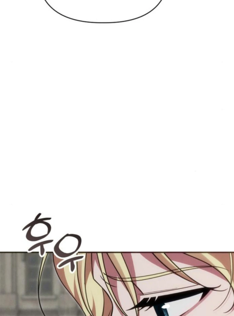 When Arrogance Fell at My Feet Chapter 42 572 076