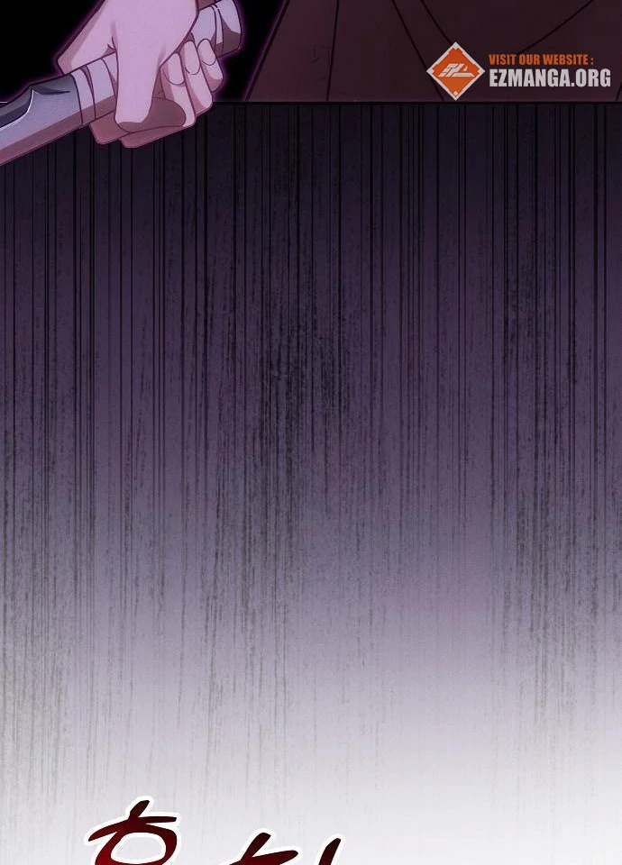 When Arrogance Fell at My Feet Chapter 45 407 010