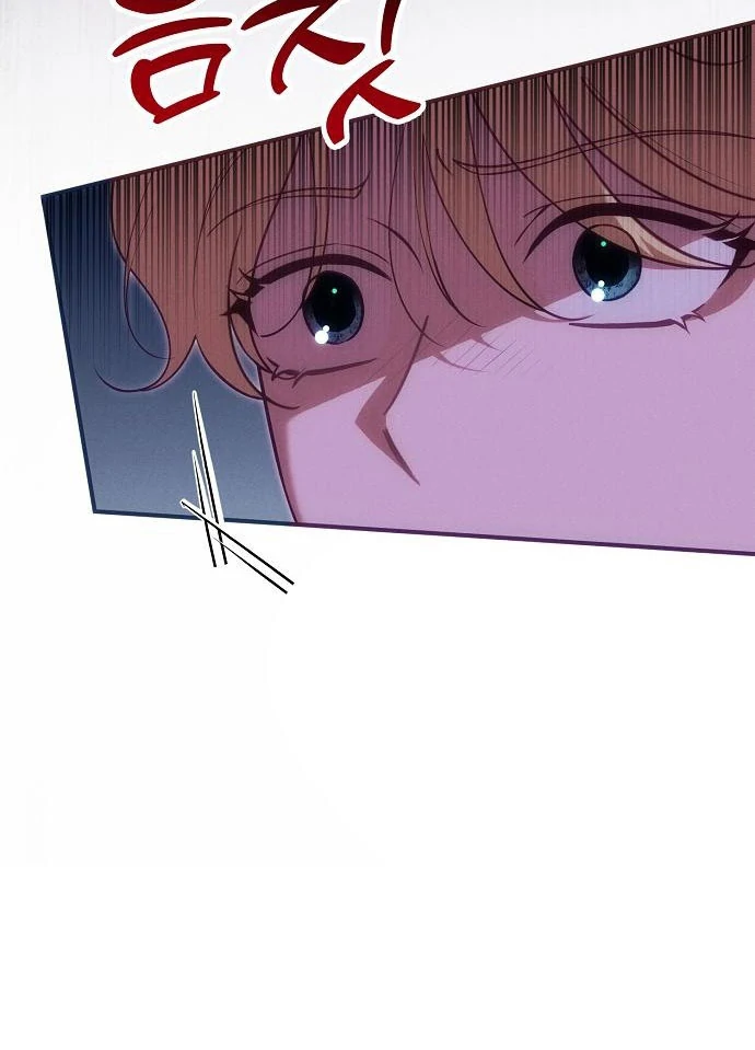 When Arrogance Fell at My Feet Chapter 45 408 011