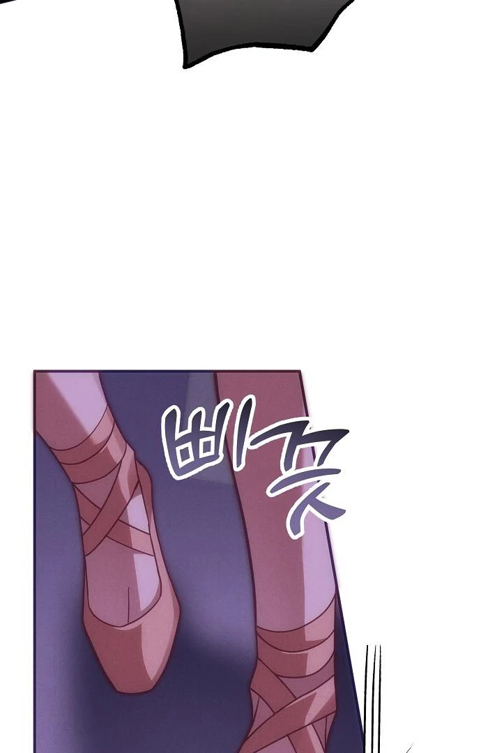 When Arrogance Fell at My Feet Chapter 45 411 014