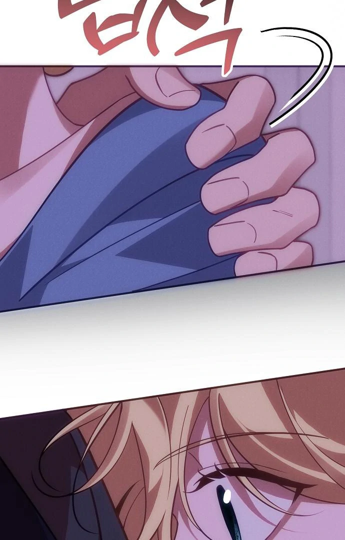 When Arrogance Fell at My Feet Chapter 45 428 031