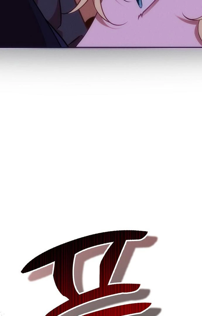 When Arrogance Fell at My Feet Chapter 45 429 032