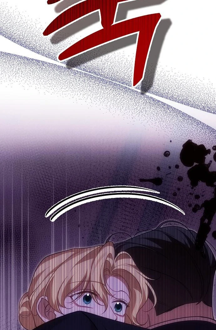 When Arrogance Fell at My Feet Chapter 45 430 033