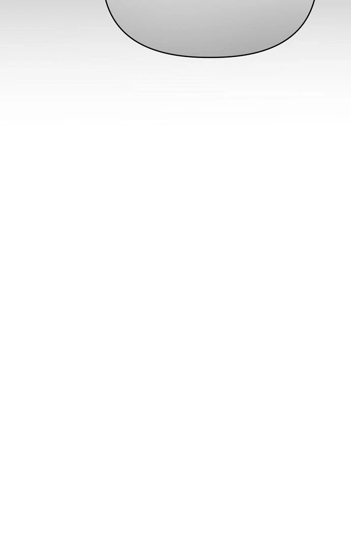 When Arrogance Fell at My Feet Chapter 45 451 054