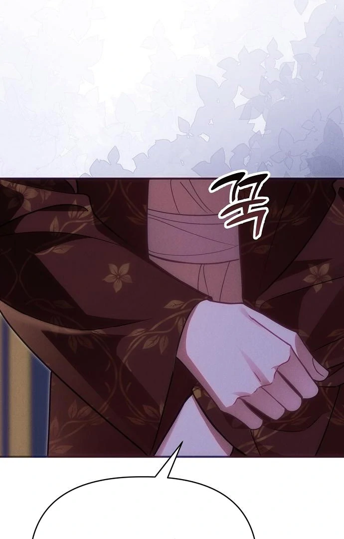 When Arrogance Fell at My Feet Chapter 45 467 070