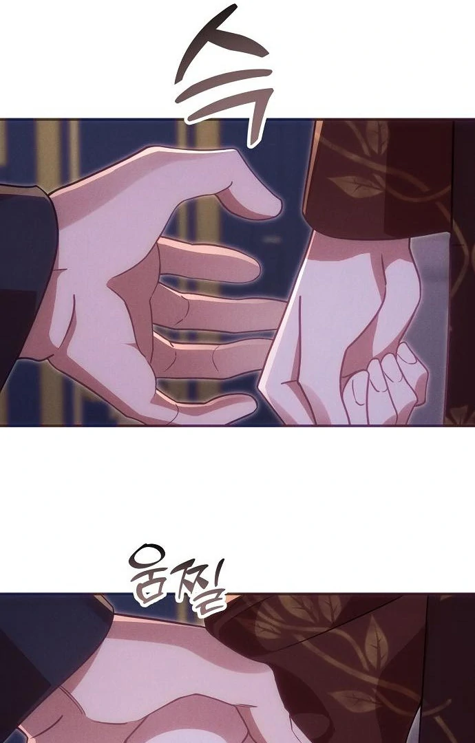 When Arrogance Fell at My Feet Chapter 45 476 079