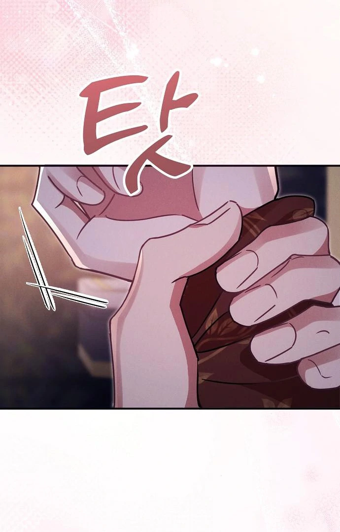 When Arrogance Fell at My Feet Chapter 45 511 114