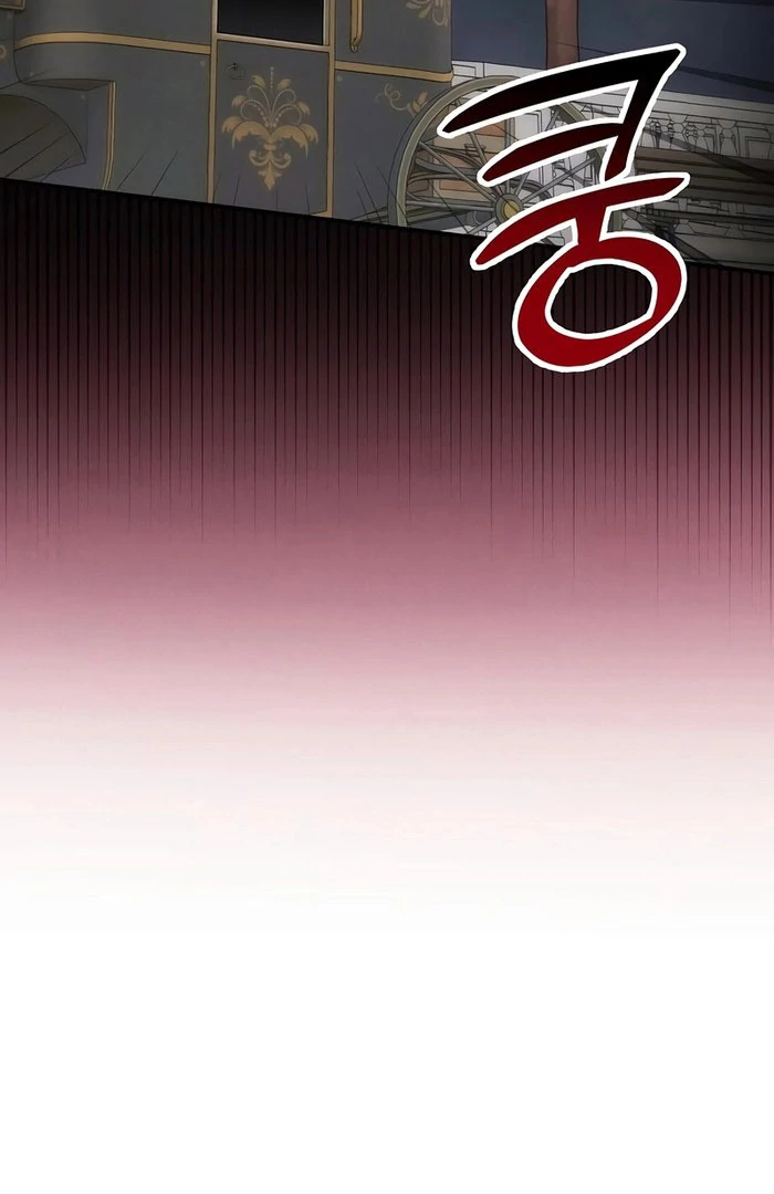 When Arrogance Fell at My Feet Chapter 47 505 012