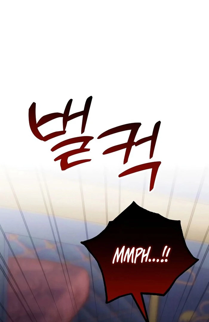 When Arrogance Fell at My Feet Chapter 47 506 013