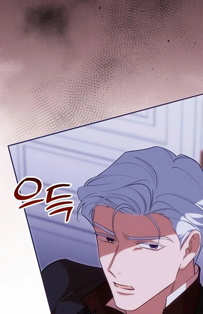 When Arrogance Fell at My Feet Chapter 47 509 016