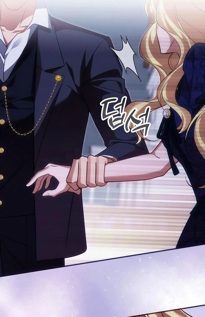 When Arrogance Fell at My Feet Chapter 47 513 020