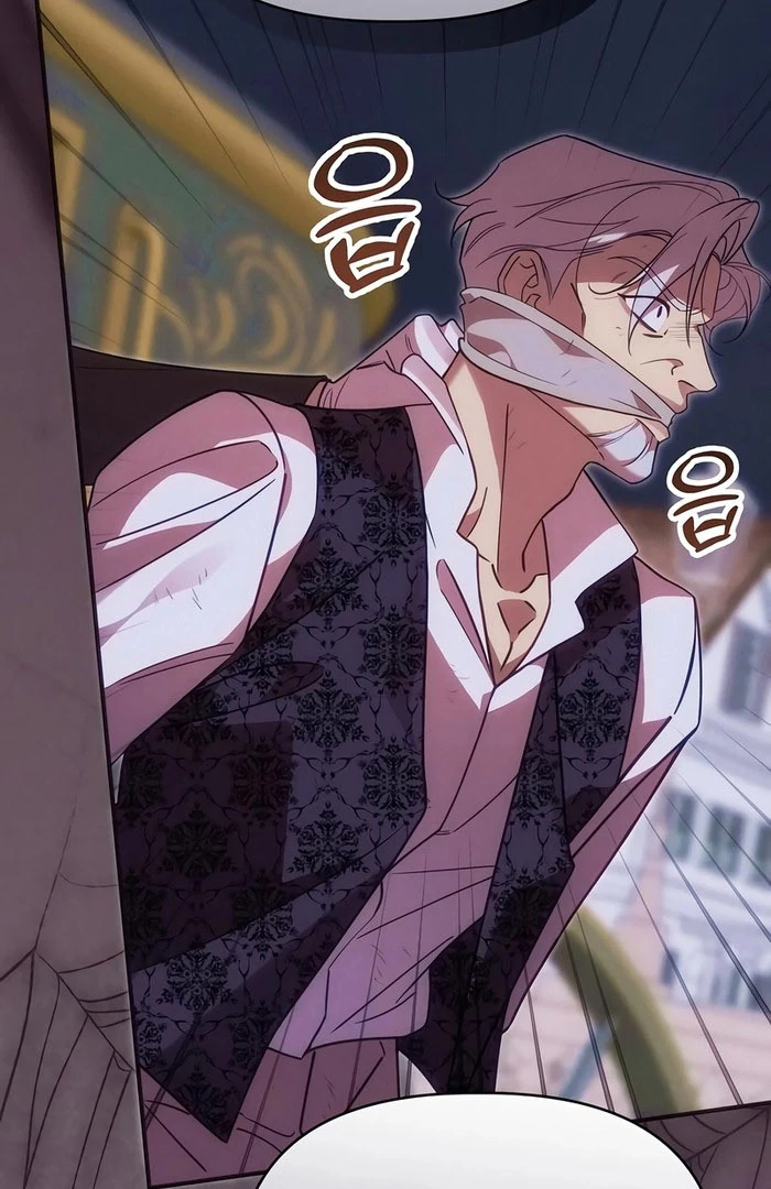 When Arrogance Fell at My Feet Chapter 47 518 025