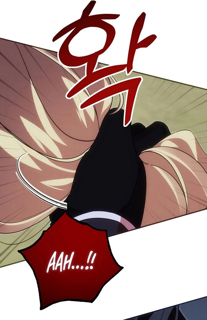 When Arrogance Fell at My Feet Chapter 47 541 048