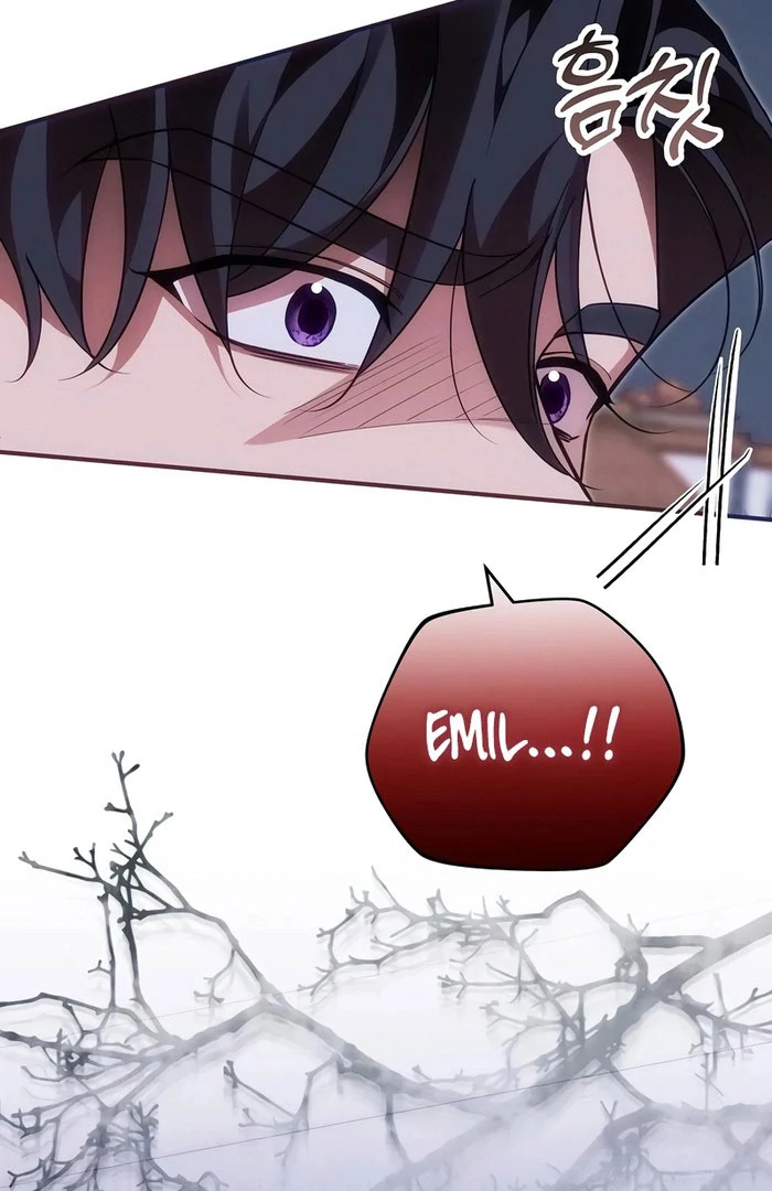 When Arrogance Fell at My Feet Chapter 47 542 049